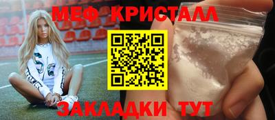 кокс Чебоксары