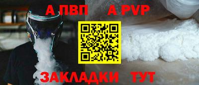 кокс Чебоксары