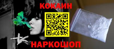 альфа пвп Чебаркуль