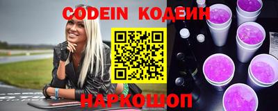 ГАЛЛЮЦИНОГЕННЫЕ ГРИБЫ Чапаевск