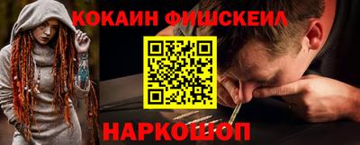 кокс Чебоксары