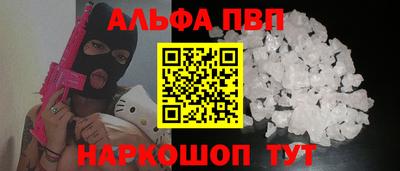 кокс Чебоксары