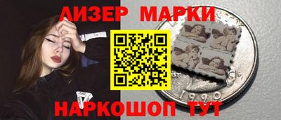 альфа пвп Чебаркуль