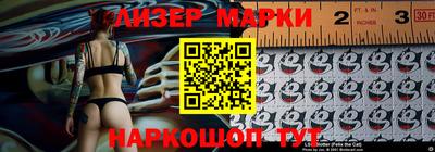 кокс Чебоксары