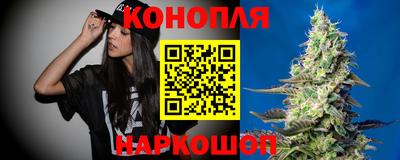 кокс Чебоксары