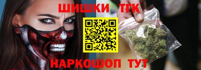 альфа пвп Чебаркуль