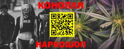 кокс Чебоксары