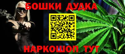 ГАЛЛЮЦИНОГЕННЫЕ ГРИБЫ Чапаевск