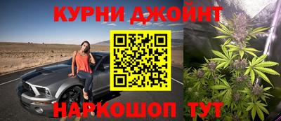 ГАЛЛЮЦИНОГЕННЫЕ ГРИБЫ Чапаевск