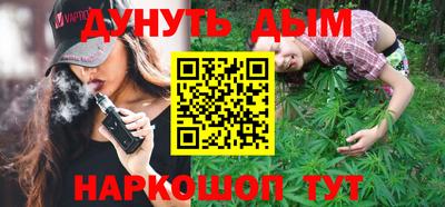 альфа пвп Чебаркуль