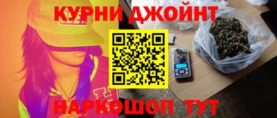 альфа пвп Чебаркуль