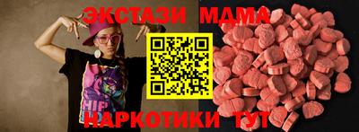героин Шебекино
