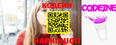 ГАЛЛЮЦИНОГЕННЫЕ ГРИБЫ Чапаевск