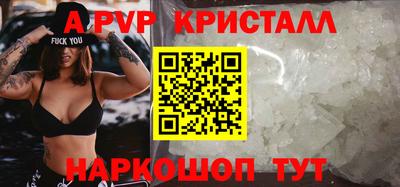 jwh Шахты