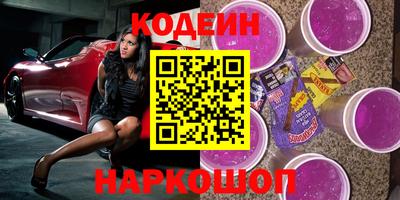 кокс Чебоксары