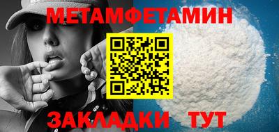 кокс Чебоксары
