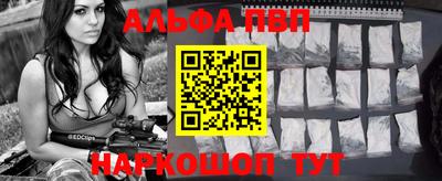 кокс Чебоксары