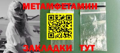 кокс Чебоксары