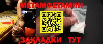 кокс Чебоксары
