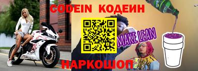 кокс Чебоксары