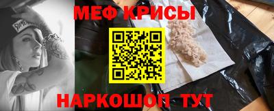 jwh Шахты