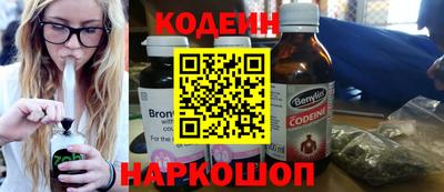 кокс Чебоксары