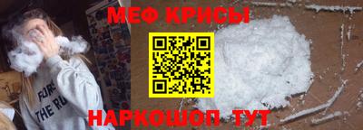 кокс Чебоксары