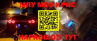 ГАЛЛЮЦИНОГЕННЫЕ ГРИБЫ Чапаевск